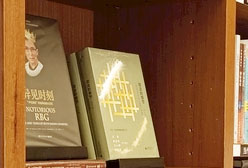 街道实习生总结(优选十篇)